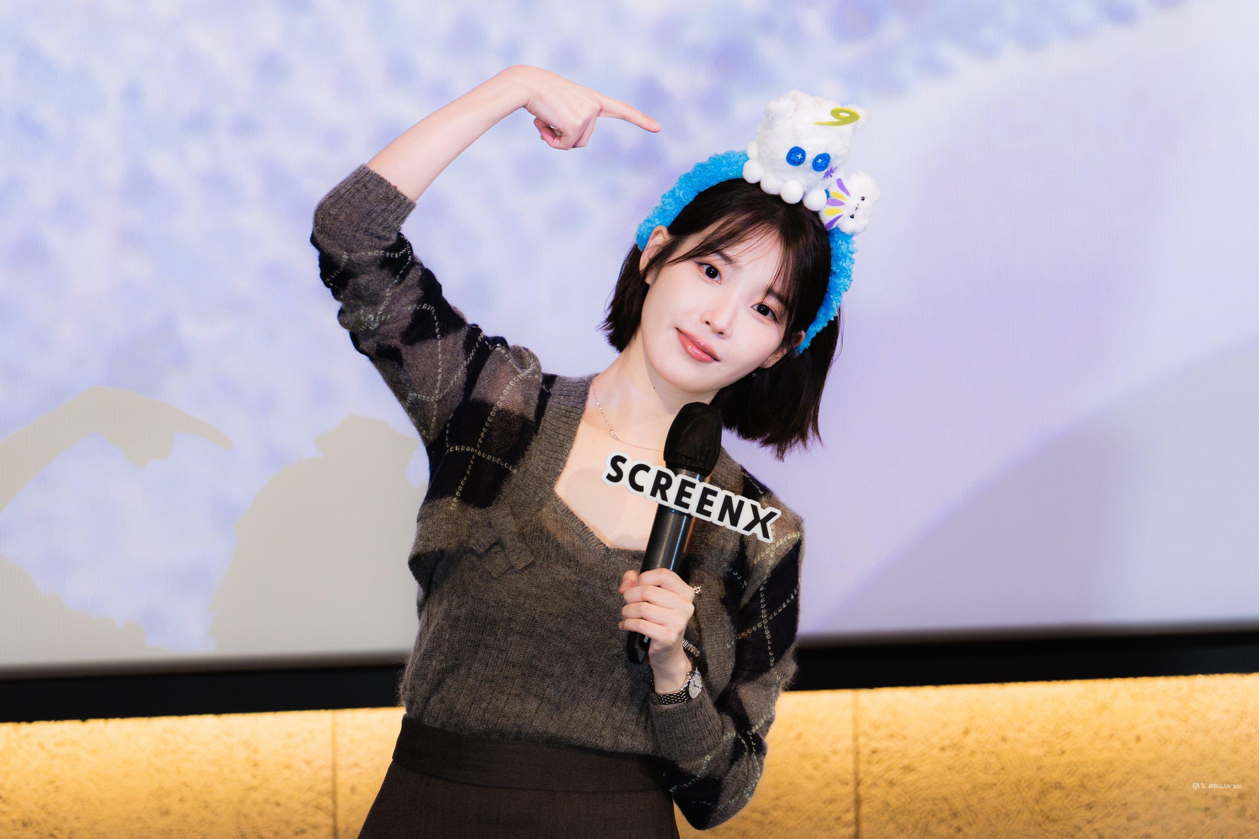 IU[超话]  ❤️IU李知恩积家全球品牌代言人 260920 IU 演唱会电影