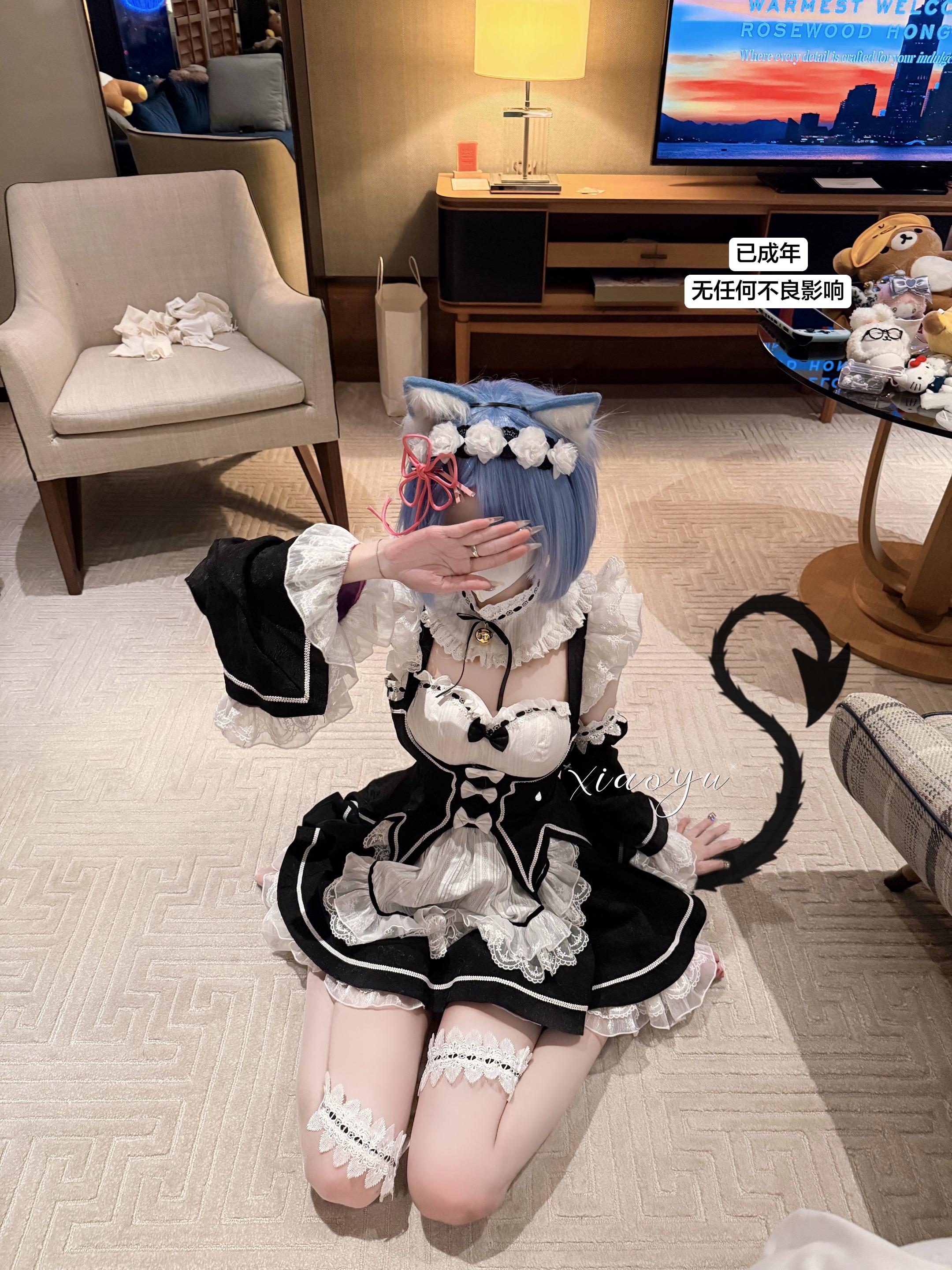 （՞⸝⸝o̴̶̷̥᷅  ̫ o̴̶̷̥᷅⸝⸝՞)