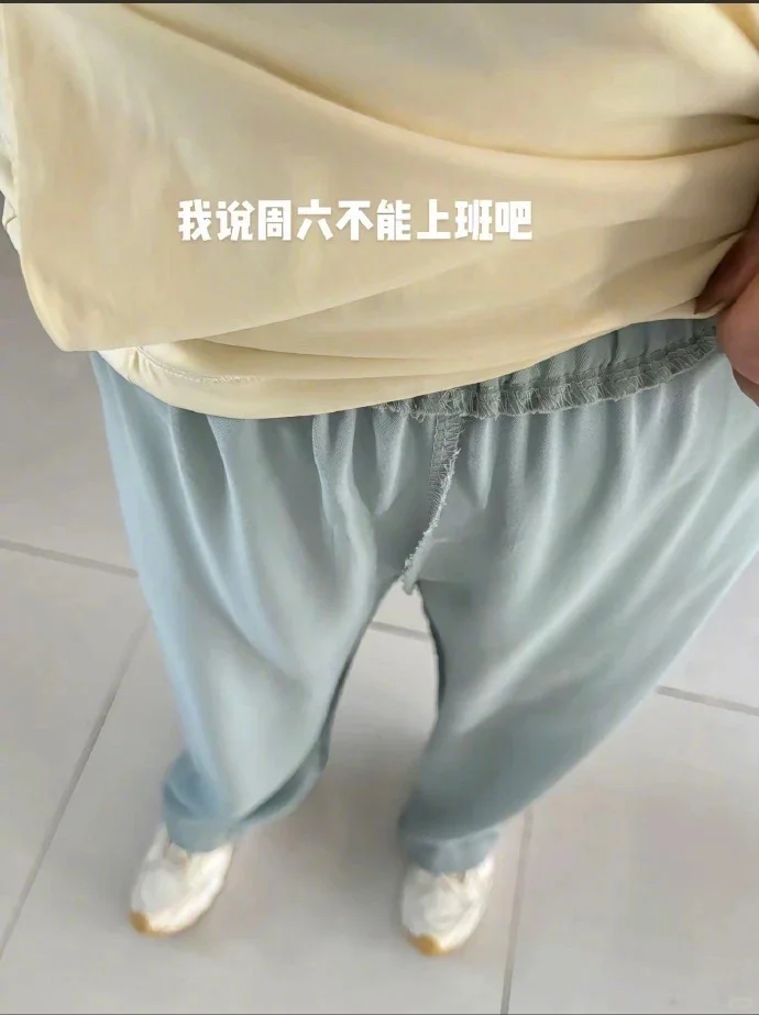 事实证明：星期六确实不适合上班！请看案例