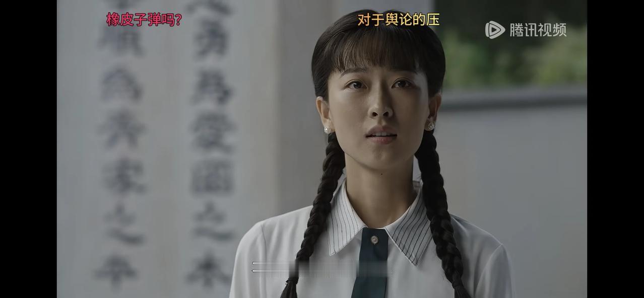 知道邓向群为啥喜欢李智信吗？就凭他知错立改，就发生在课堂上，领导都惊讶了。

李