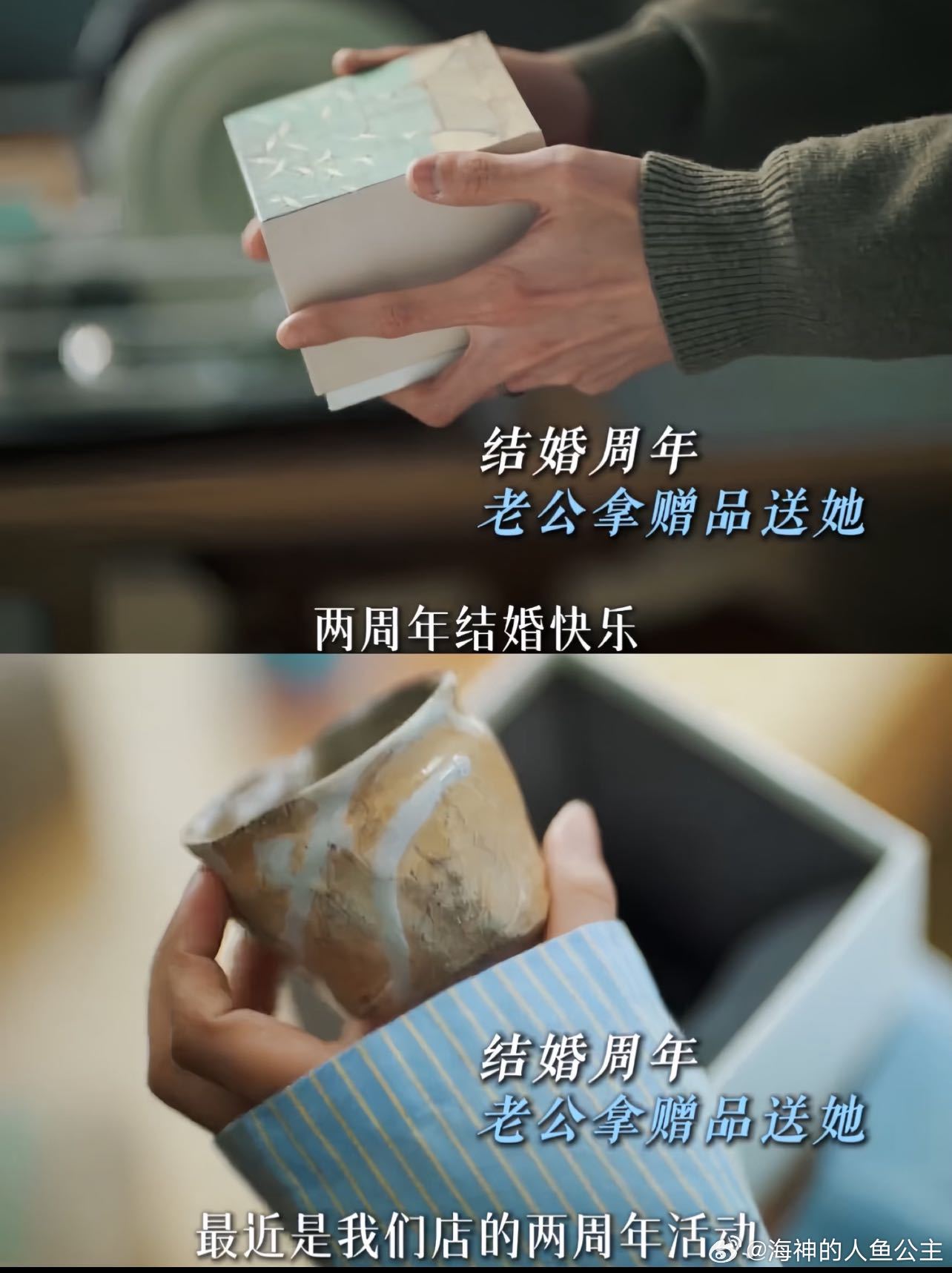  果然图书馆30秒会平等地发生在每个人身上…细细回想原来早有痕迹，最开始剧本杀老