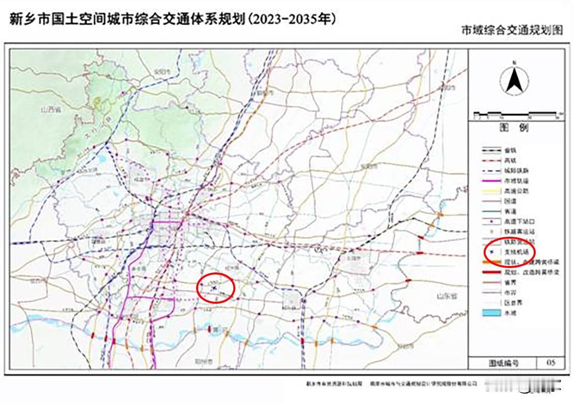 中原农谷机场要来了？
从批后版国土空间总体规划专项规划来看，黄河北岸的民用机场将