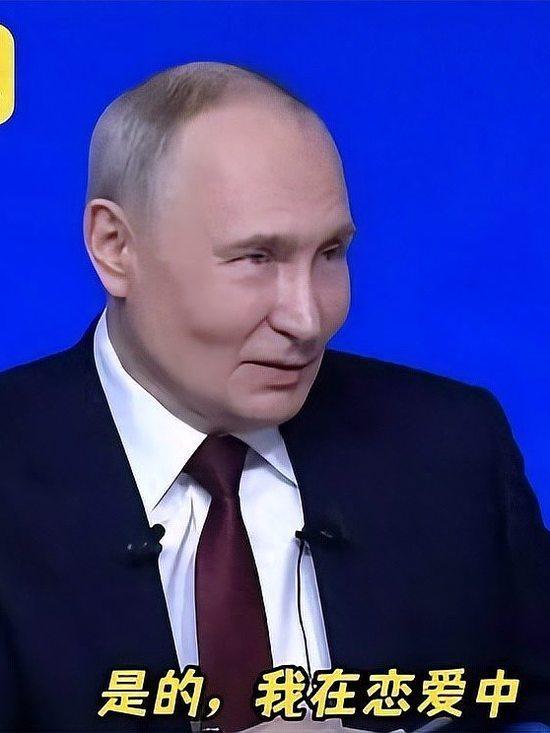 特朗普希望泽连斯基赶快下台，因为他的固执令其很没有面子；欧盟希望泽连斯基在台上，