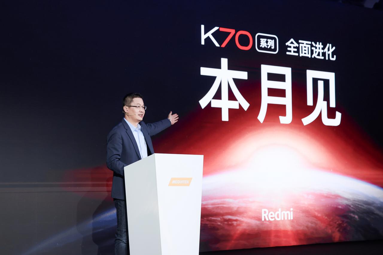 K70系列本月见？23号总不可能在扎进去了吧，30号是魅族，也就是24~29之间