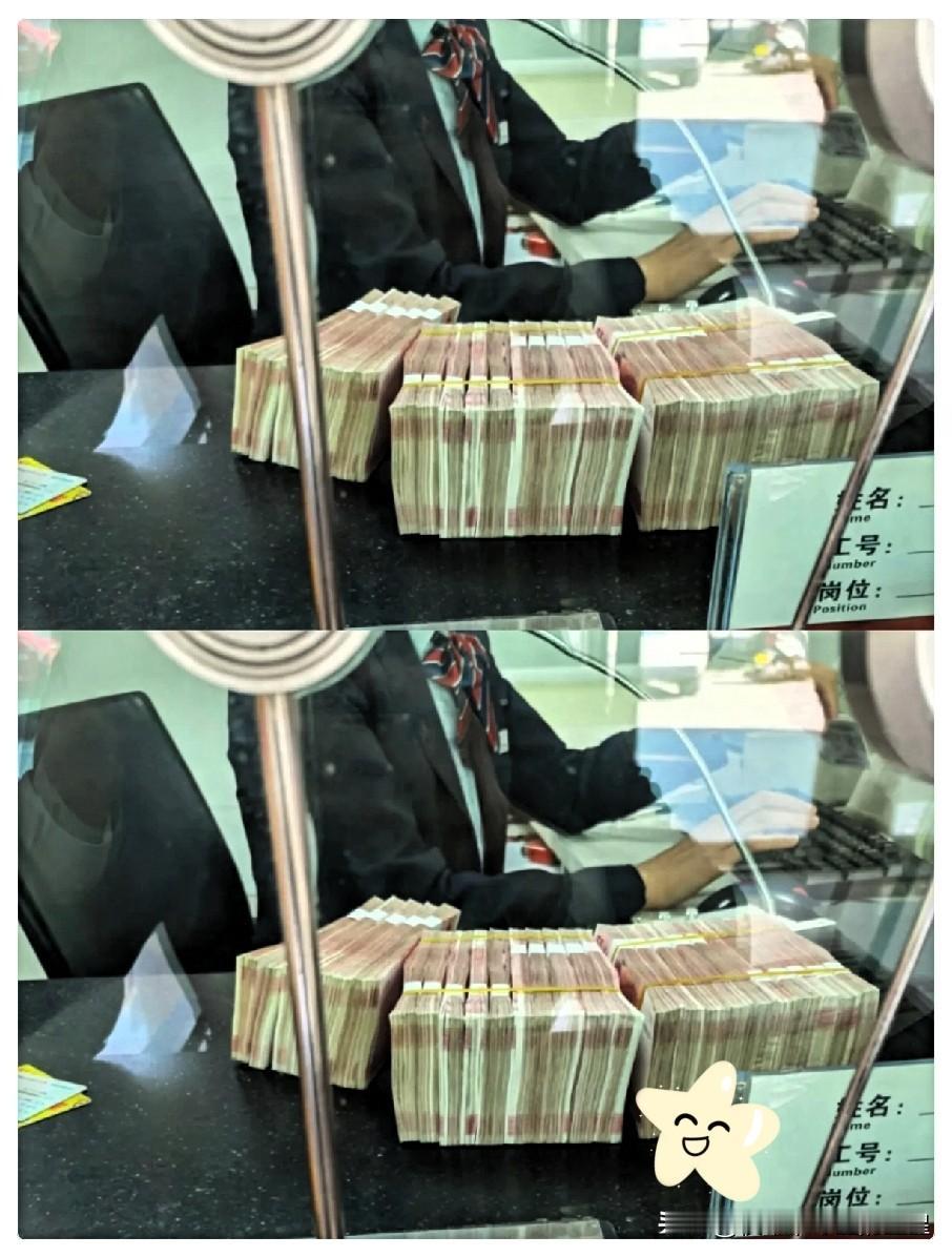 银行规则又改了！
今天去工行存25万三年定期，才发现5年期大额存单直接停办了，2