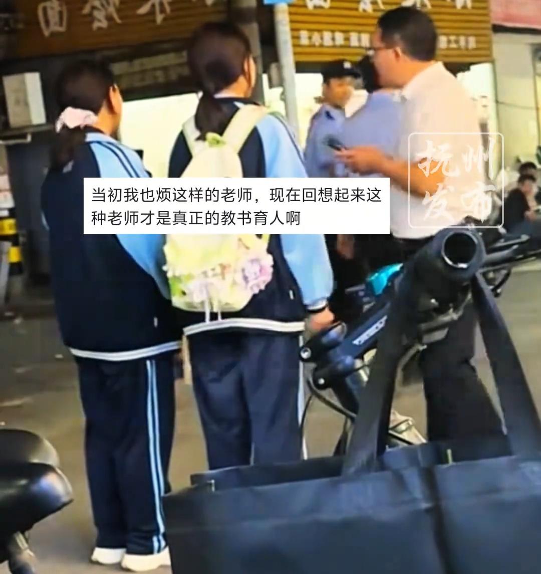 河南，这俩高中女生，差点就闯了大祸！放学没回去，深夜跟染着彩发、夹着烟的社会人士