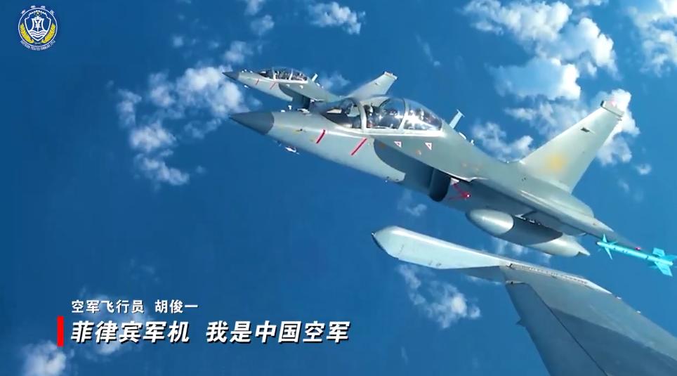 中方一款新战机飞抵黄岩岛，菲律宾明白大势已去：美军此前支的招不灵了！

7月30