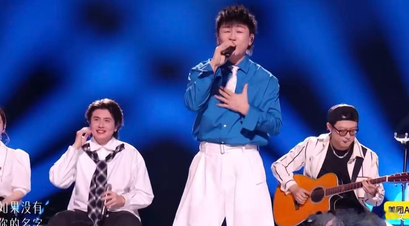 胡彦斌旁边的和声好像王濛胡彦斌旁边的和声好像王濛啊怎么回事！以为王濛来帮唱胡彦斌