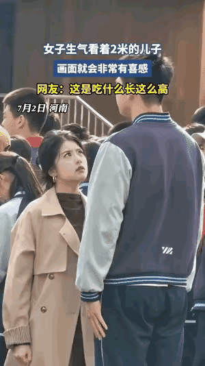 生气也是生活的一部分，要珍惜成长过程中妈妈的每一次生气的记录。