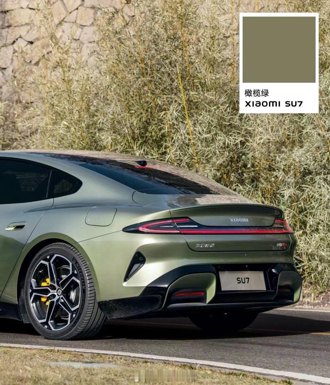 #小米SU7上市首月交付7058辆#小米SU7上市首月就交付了这么多车辆，真是太