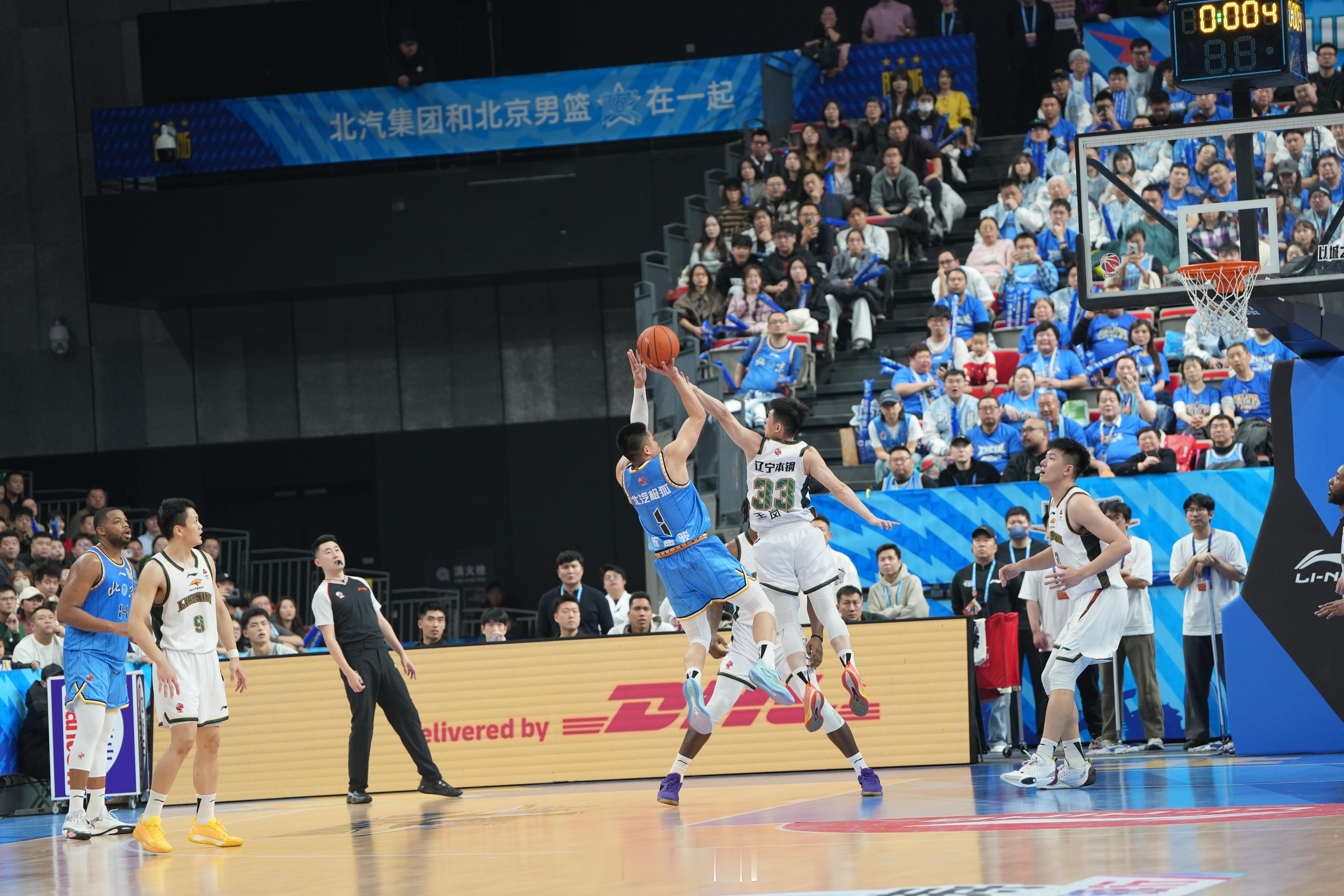 北京男篮vs辽宁男篮阿基，太NB了！！！ 北京·首钢冰球馆
