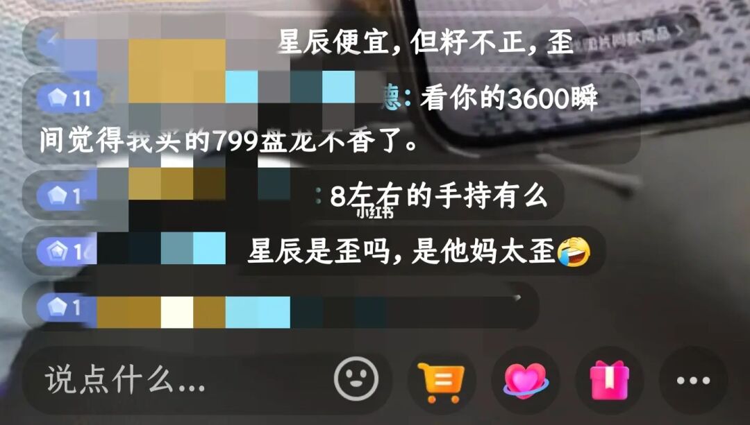 NO.277 虽然但是，还是有点好笑
