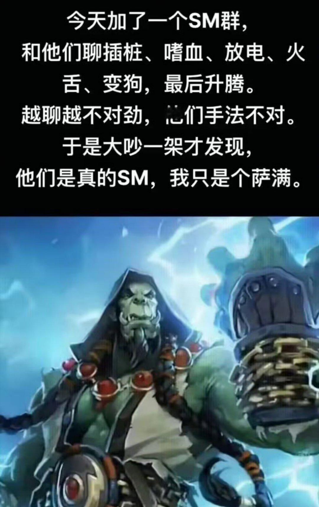 炉石传说  早呀！还是没消息！[二哈] 