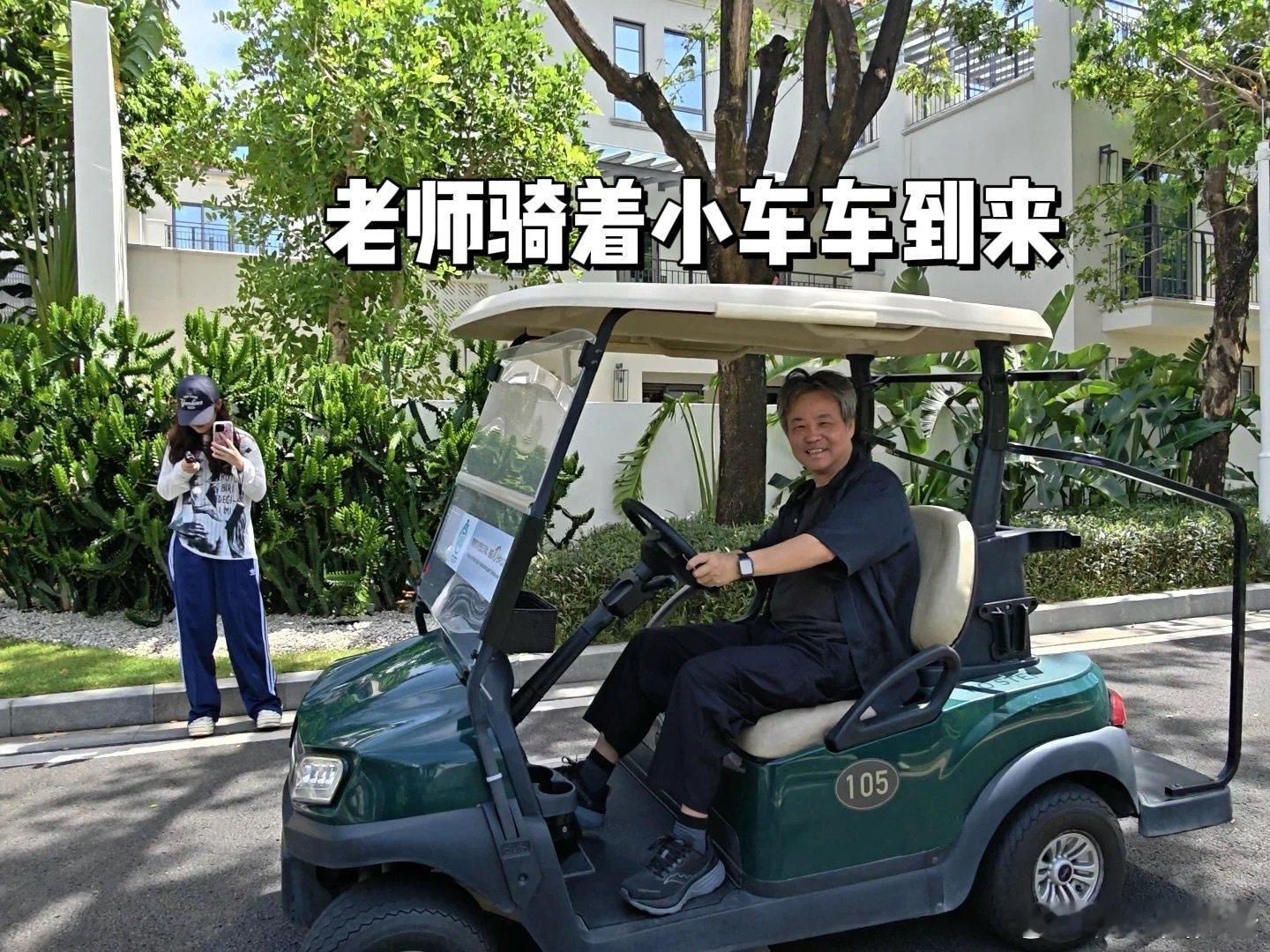 汤木檀泽余华同框 也是没想到，有一天能看到00后的殡葬博主汤木檀泽和余华老师同框