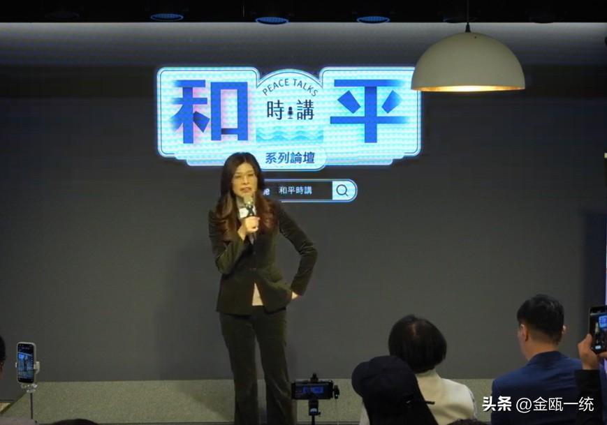 郑丽文：我的信仰就是和平 

国民党主席郑丽文今天（14日）下午在“和平时讲”论