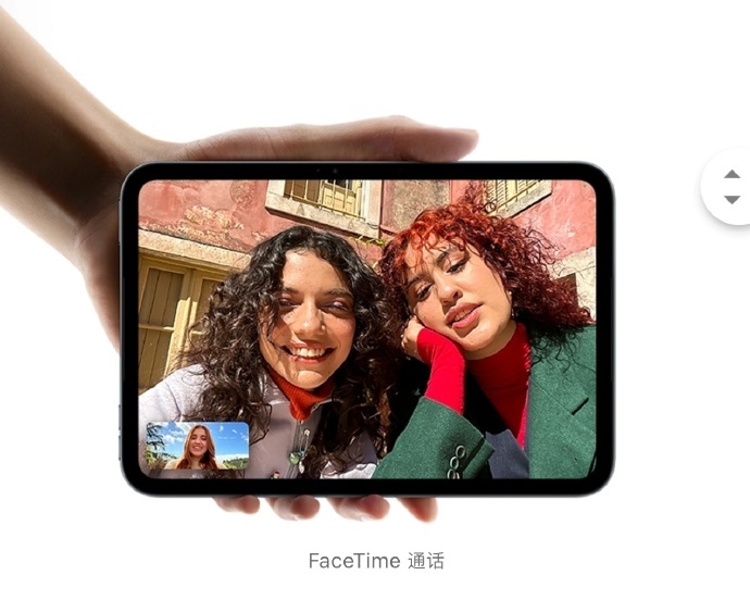 新款iPadmini发布🍎 mini 的魅力在于那份随心携带的轻松iPad m