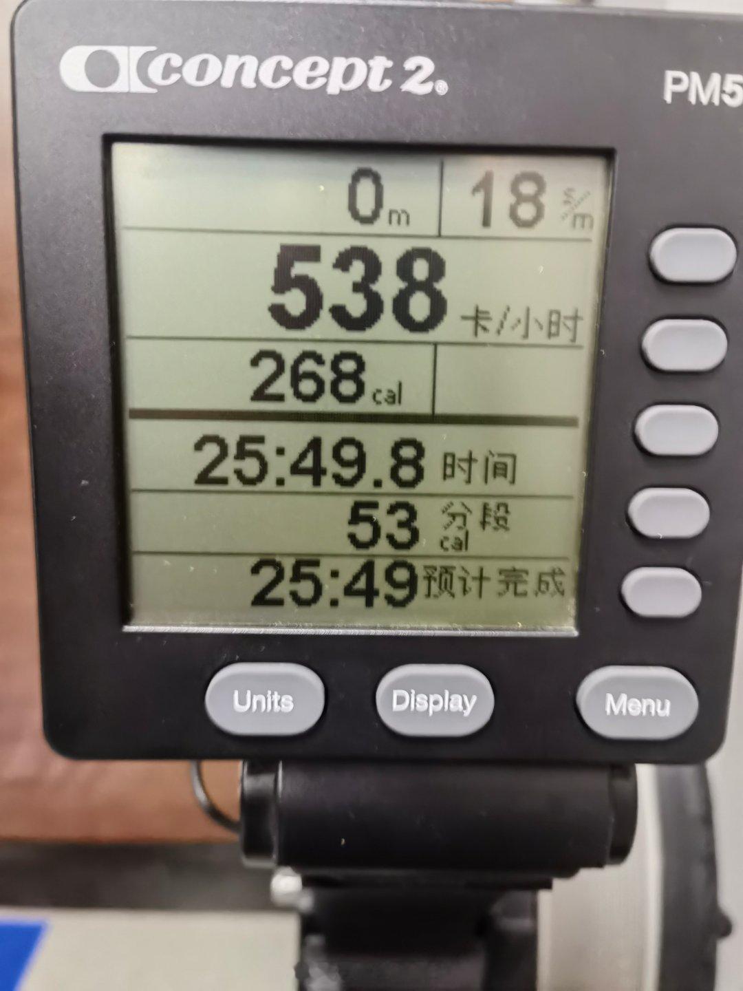 五公里划船打卡10kg哑铃推肩9*48kg壶铃单臂划船10*35kg哑铃弯举10