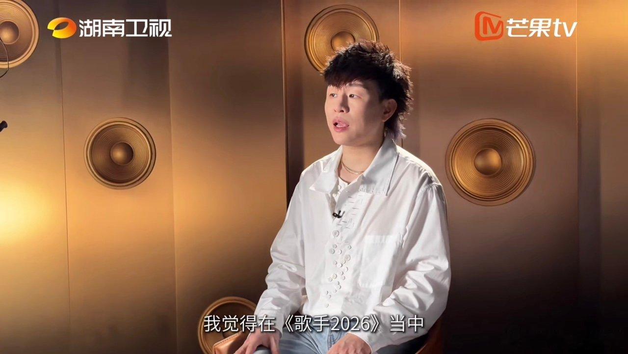胡彦斌过得最紧张的一个生日歌手2026赛事与生日相遇，胡彦斌度过了最紧张的一天，