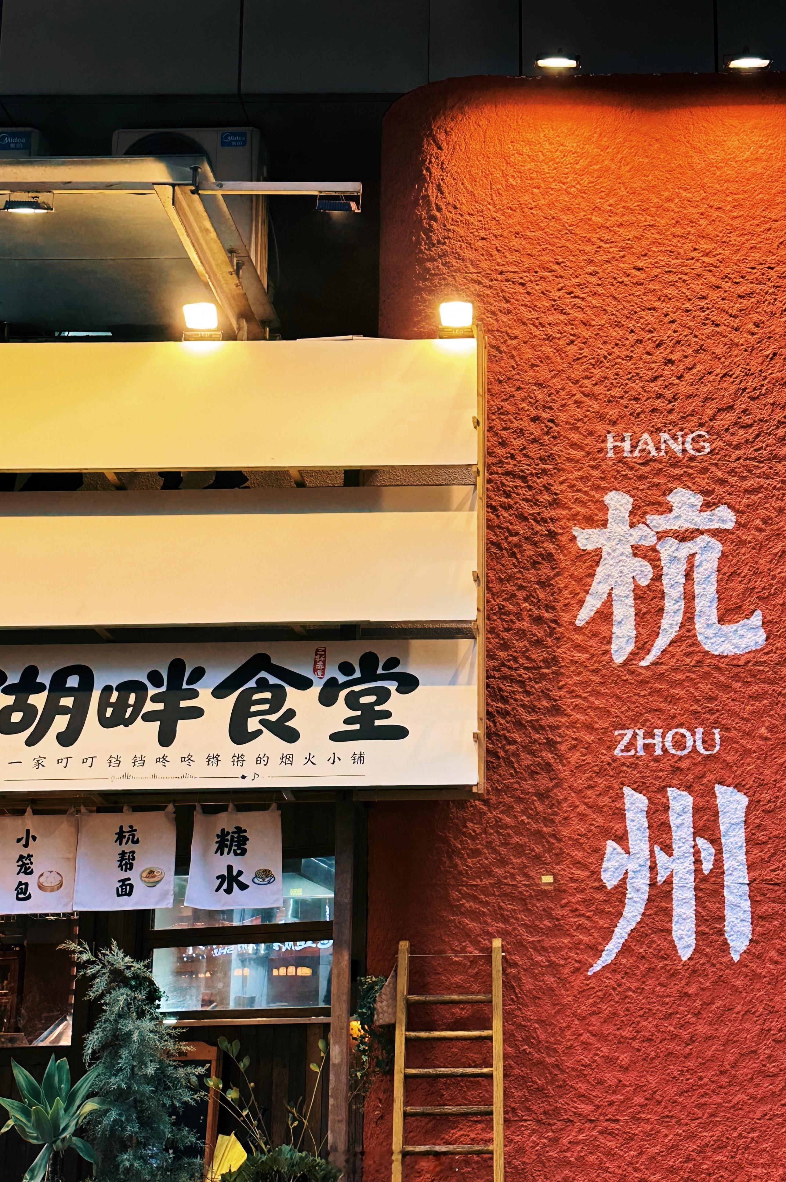 日落之后，天黑之前🔵Blue Hour 