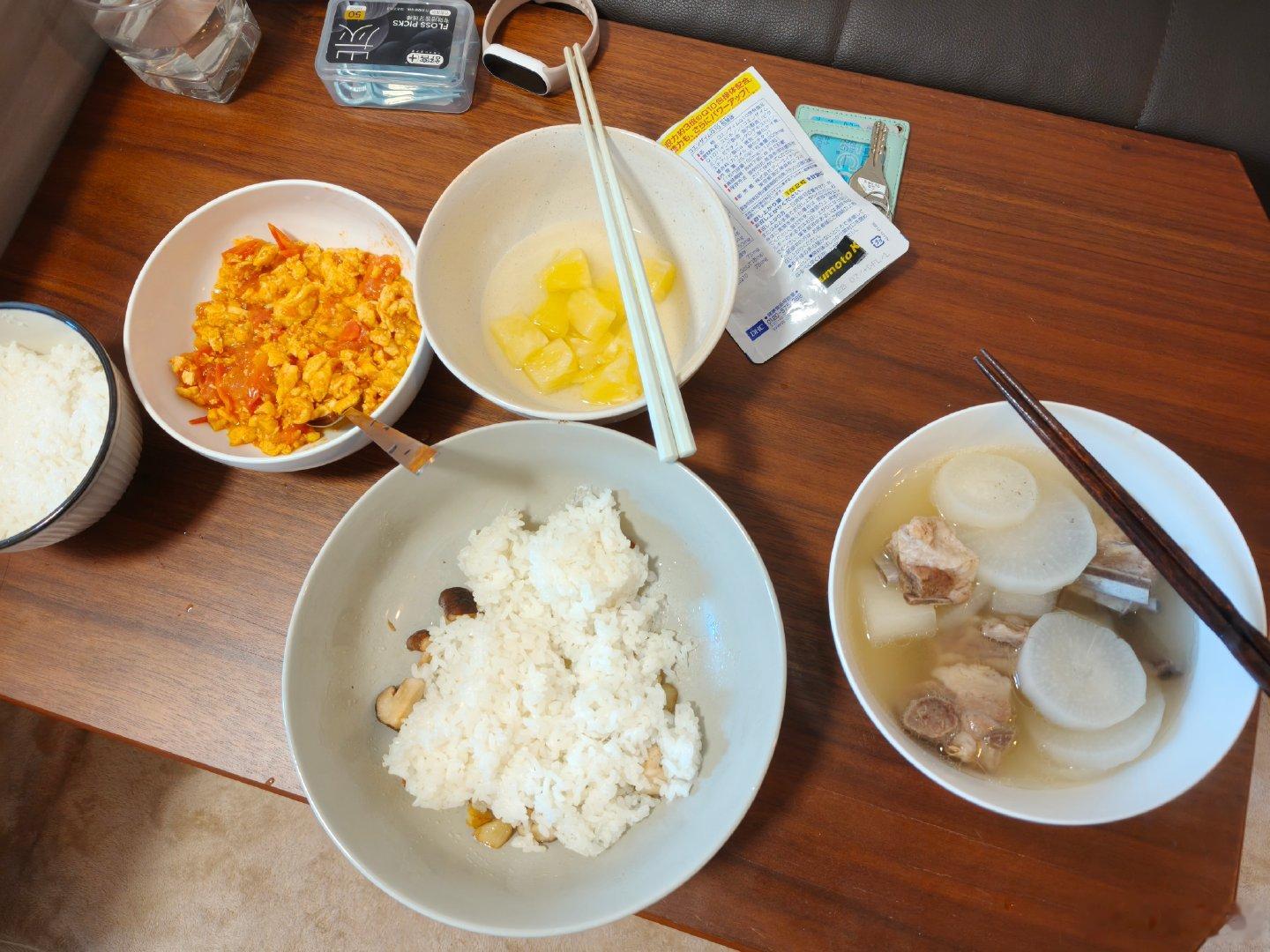 小泉家今天的饭