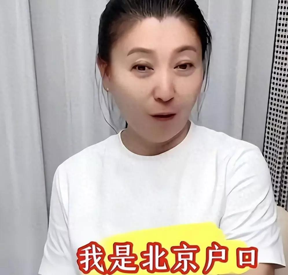 刚消停没几天，阎学晶又开始作妖了！之前她直播“哭穷”，说一年起码得百八十万才能维