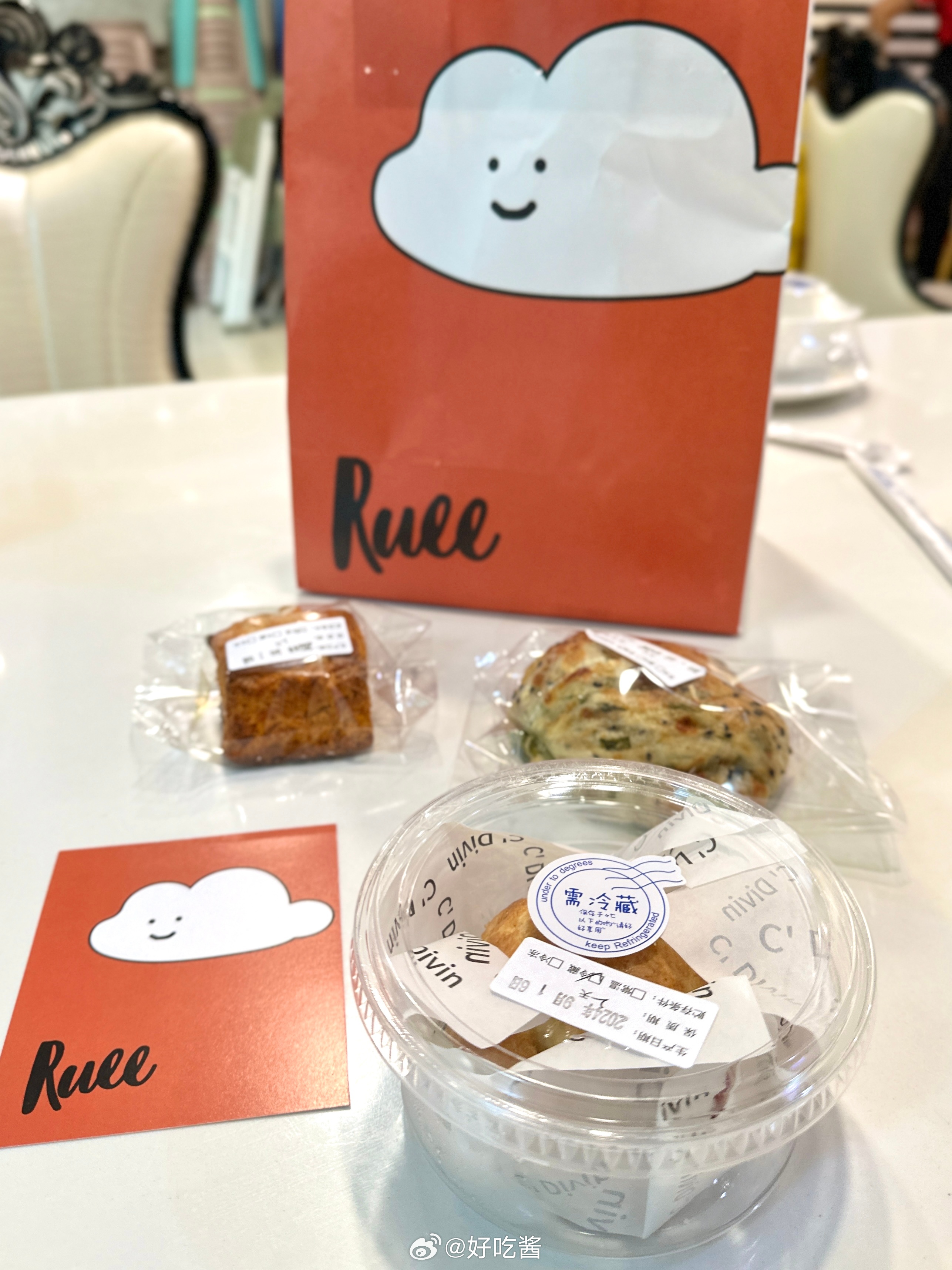 南京甜品逛吃攻略 这个真的好吃到我了！玫瑰乳扇酸奶油司康！我拿到的时候司康还是脆