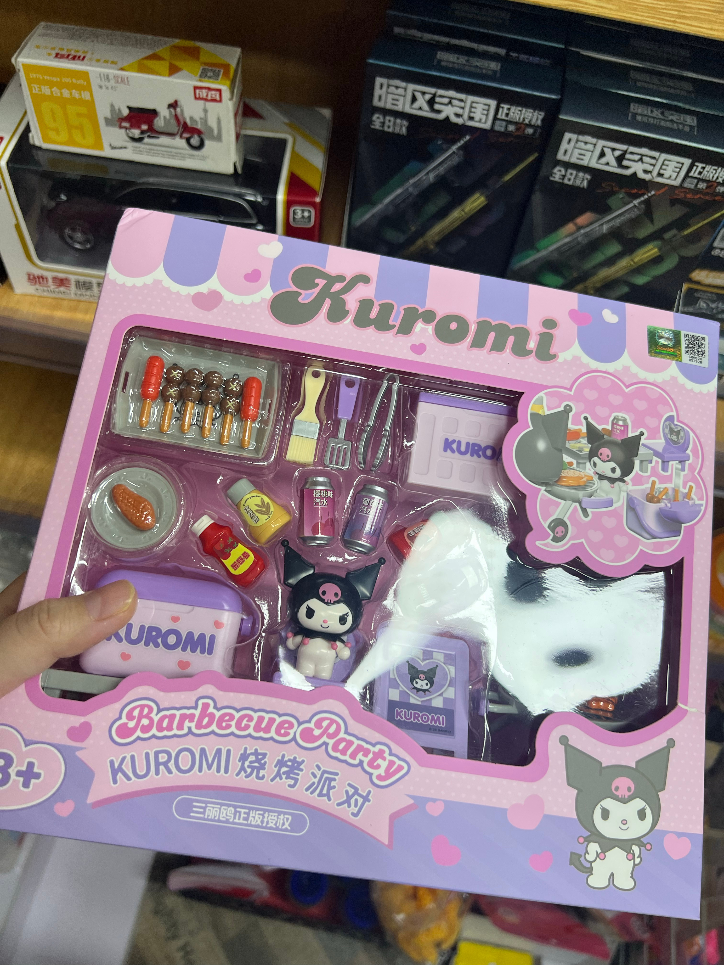 一般学校旁边的文具店真的很火爆并且很多玩具文具也卖得不便宜吃过不少次亏了之后我直