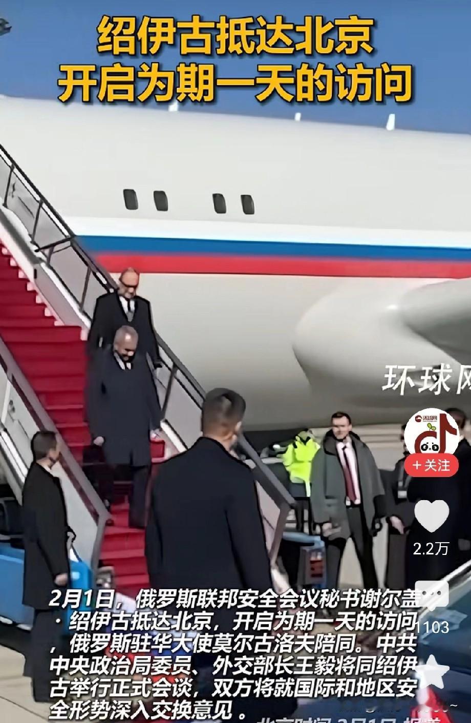 哎呀妈呀，刚刚看到，怎么不声不响的就来了呢？我这天天关注头条都没有发现，这不俄安