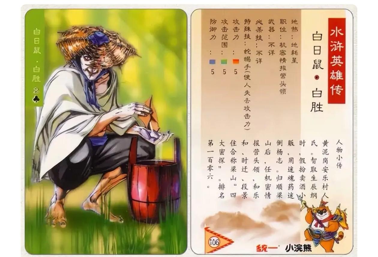 建议以后教师缴费上岗，这样留下来的都是真正有爱心愿意教书的人，真正的人类心灵工程