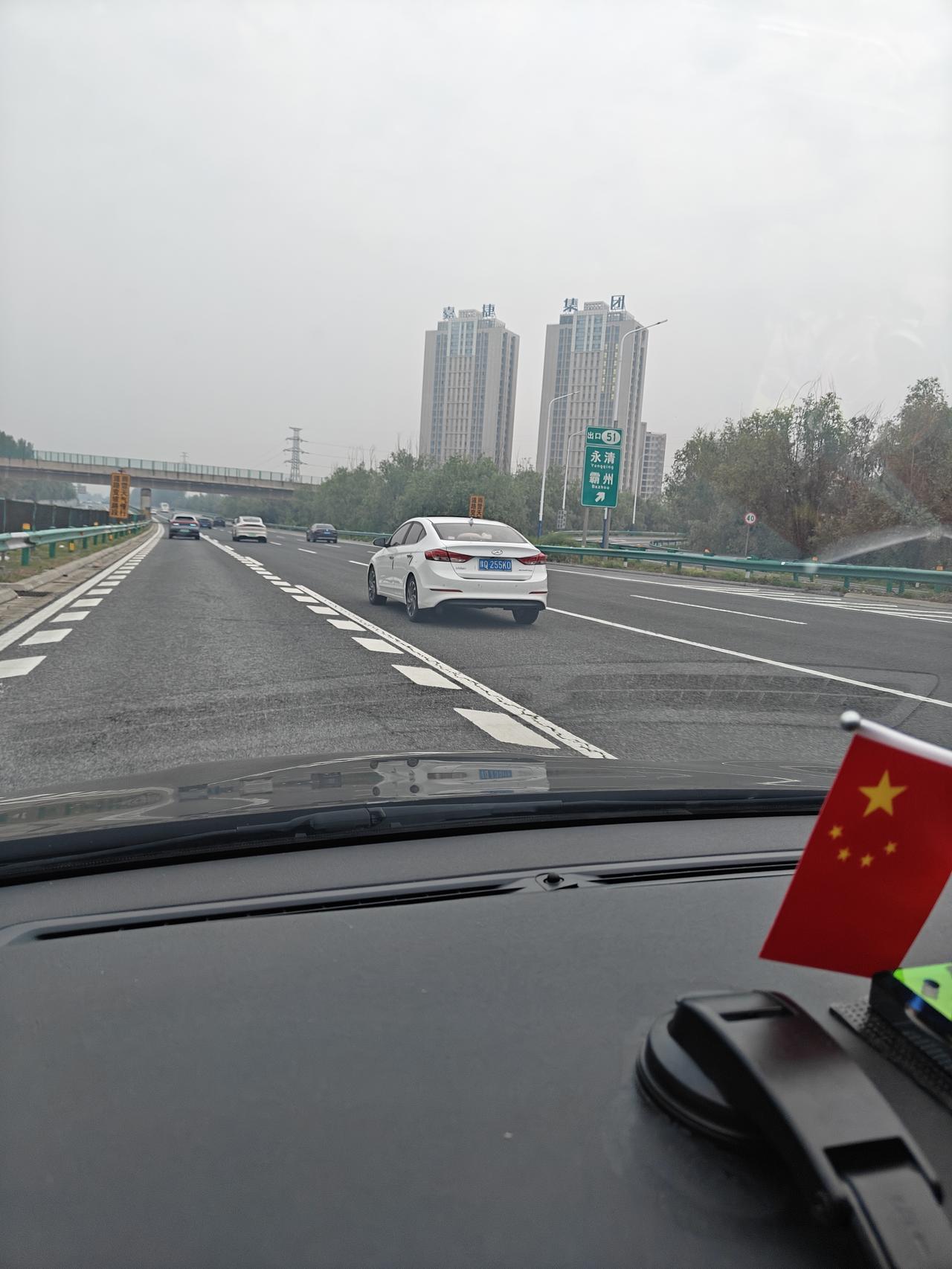 新城区，你的旅途愉快真的不错，哈哈，