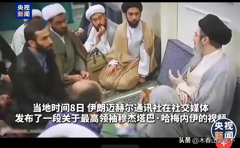 伊朗人玩心理战，也不輸美伊，让人刮目相看。
伊朗此时发布最高领袖视频，意图就是稳