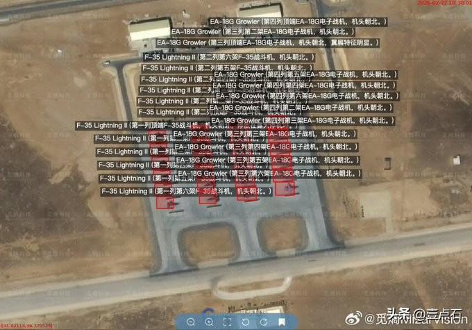 美国武力继续集结中，卫星商图显示约旦部署了大量空中力量