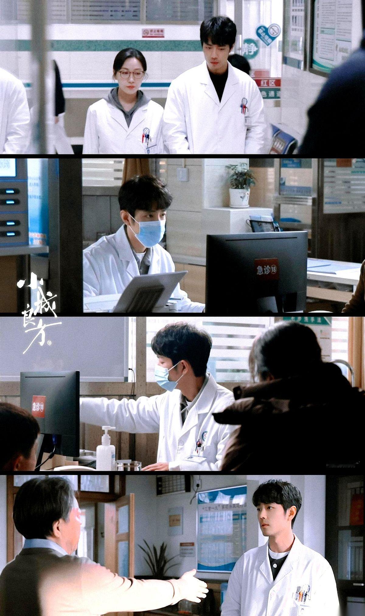 “退不了！”
这两个字砸在空气里，不是拒绝，是带着一股子沉重到化不开的麻木。他站