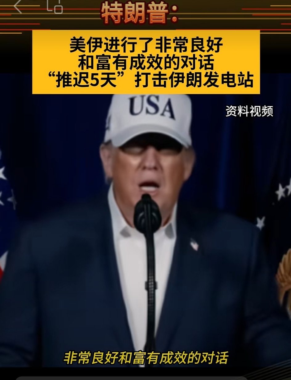 美国阿克西奥斯新闻网站23日援引一名美国消息人士的话称，过去两天，土耳其、埃及和