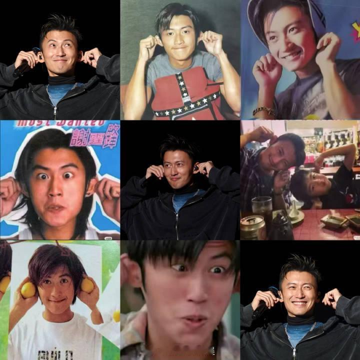 时间带走了谢霆锋什么谢霆锋依旧是那个爱扯耳朵的少年，演唱会上看到这一幕好像幻视了