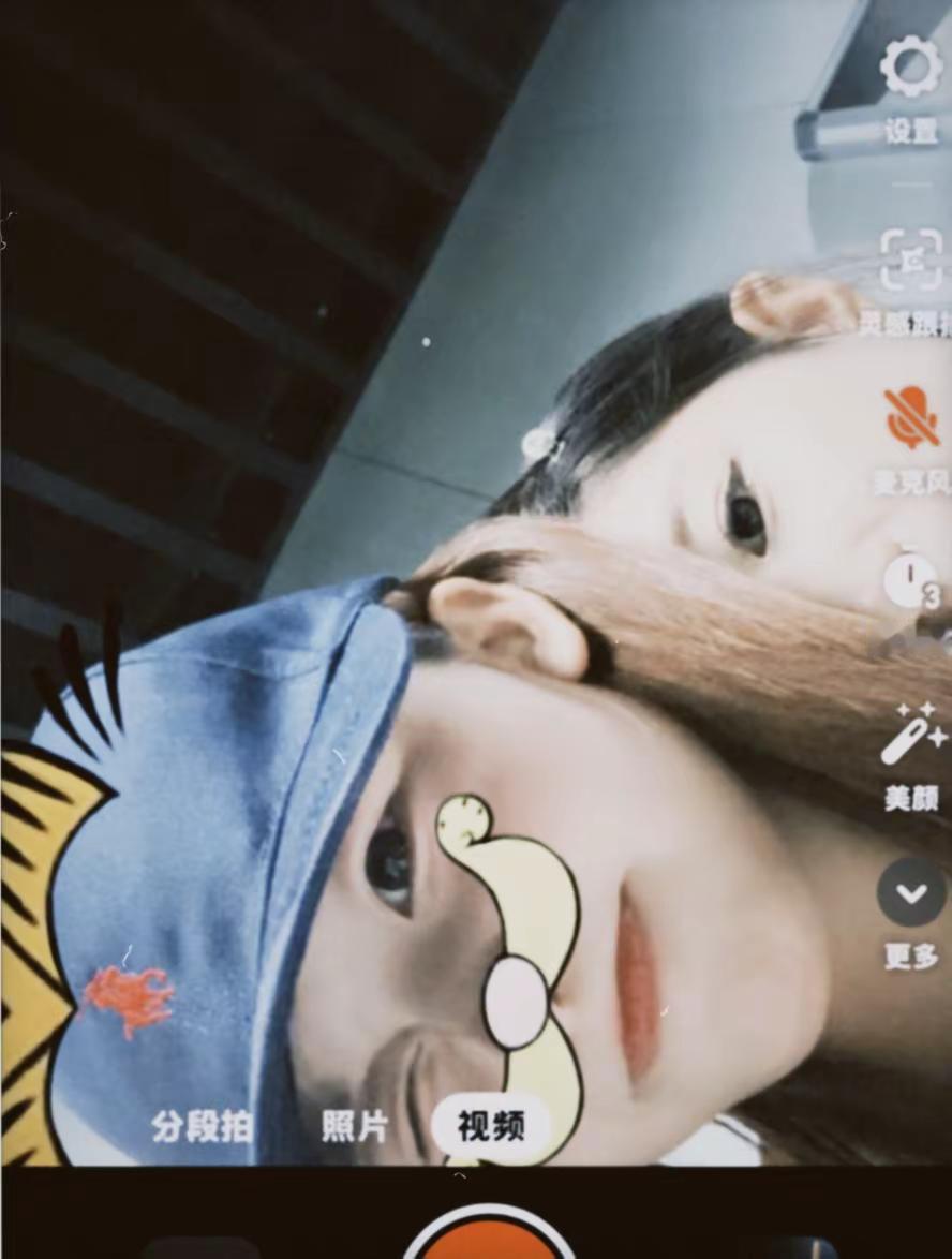 我爱你 一言九鼎