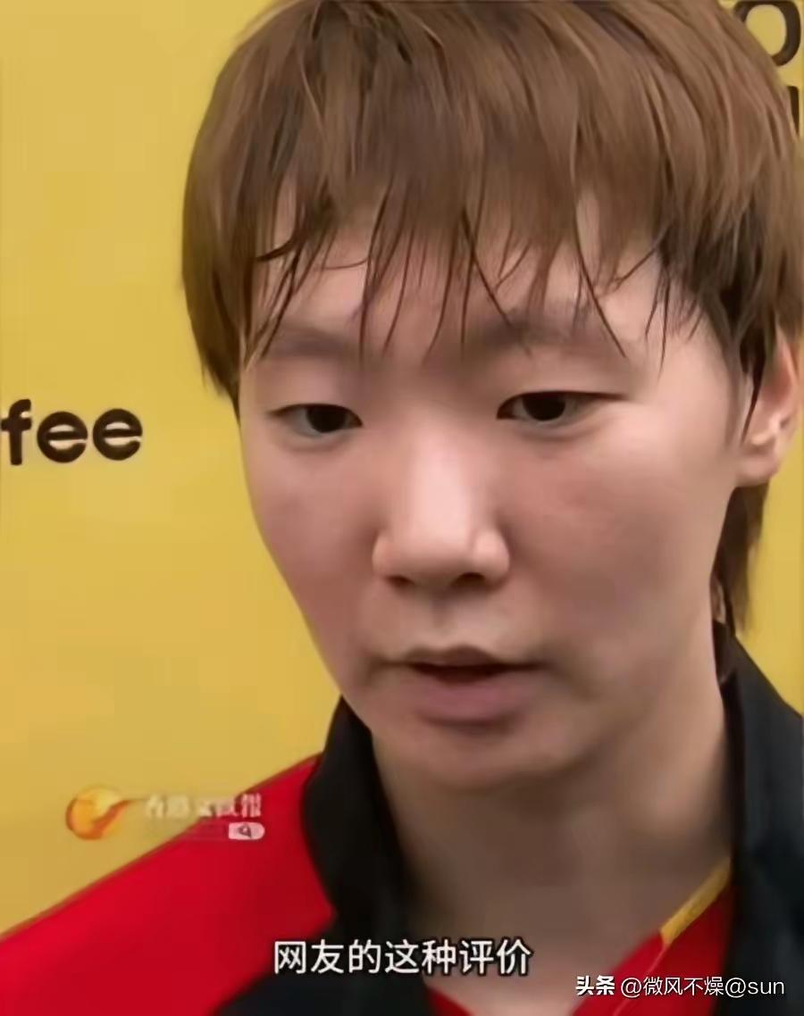 曼昱赢的很轻松意料之中，如果连47岁的付玉赢不了的选手，也不必参加世界杯比赛。