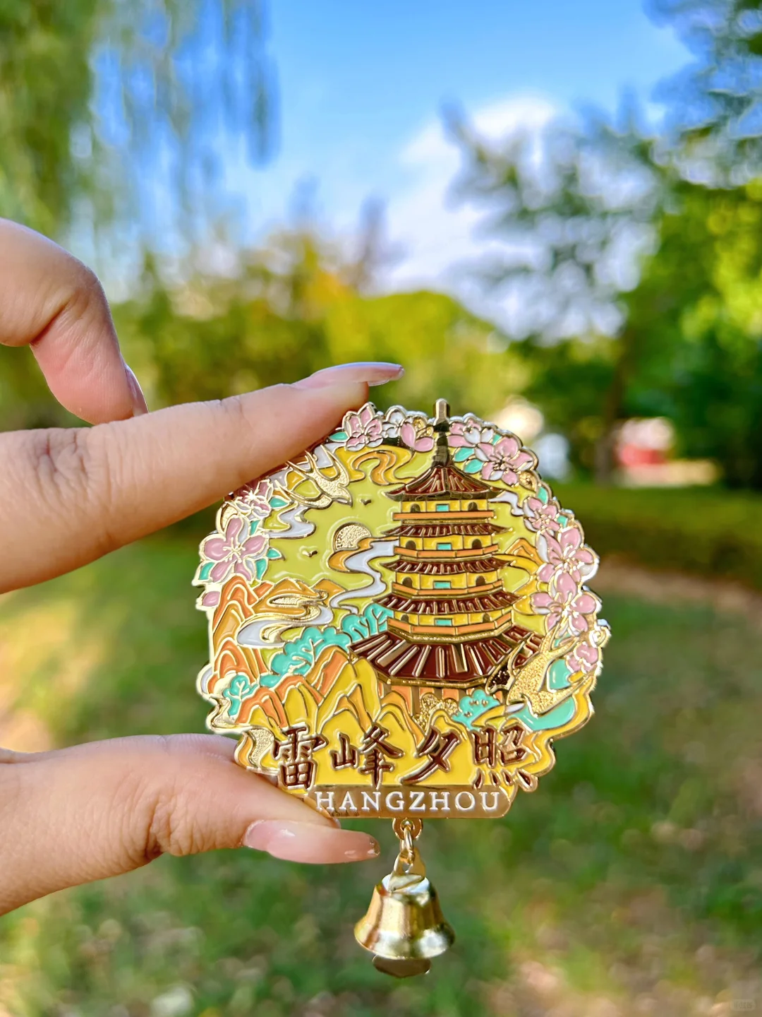 ✨在杭州花的最值的一笔钱钱💰