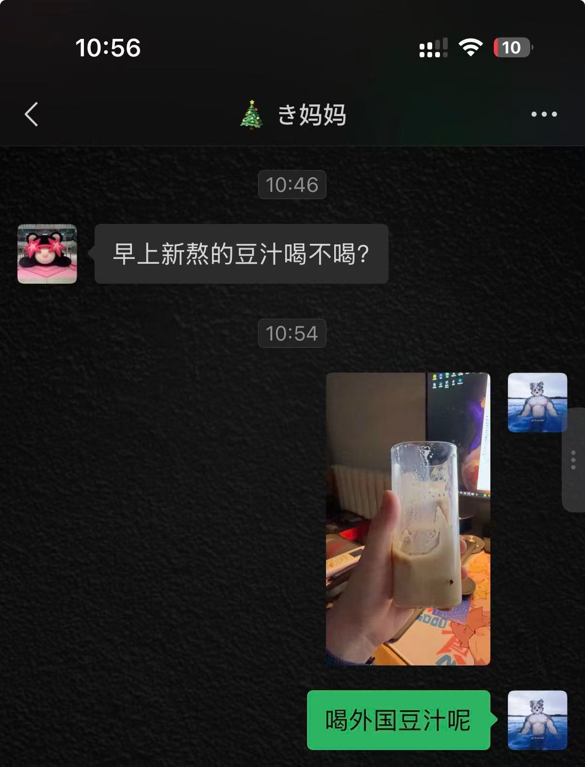 分享图片 