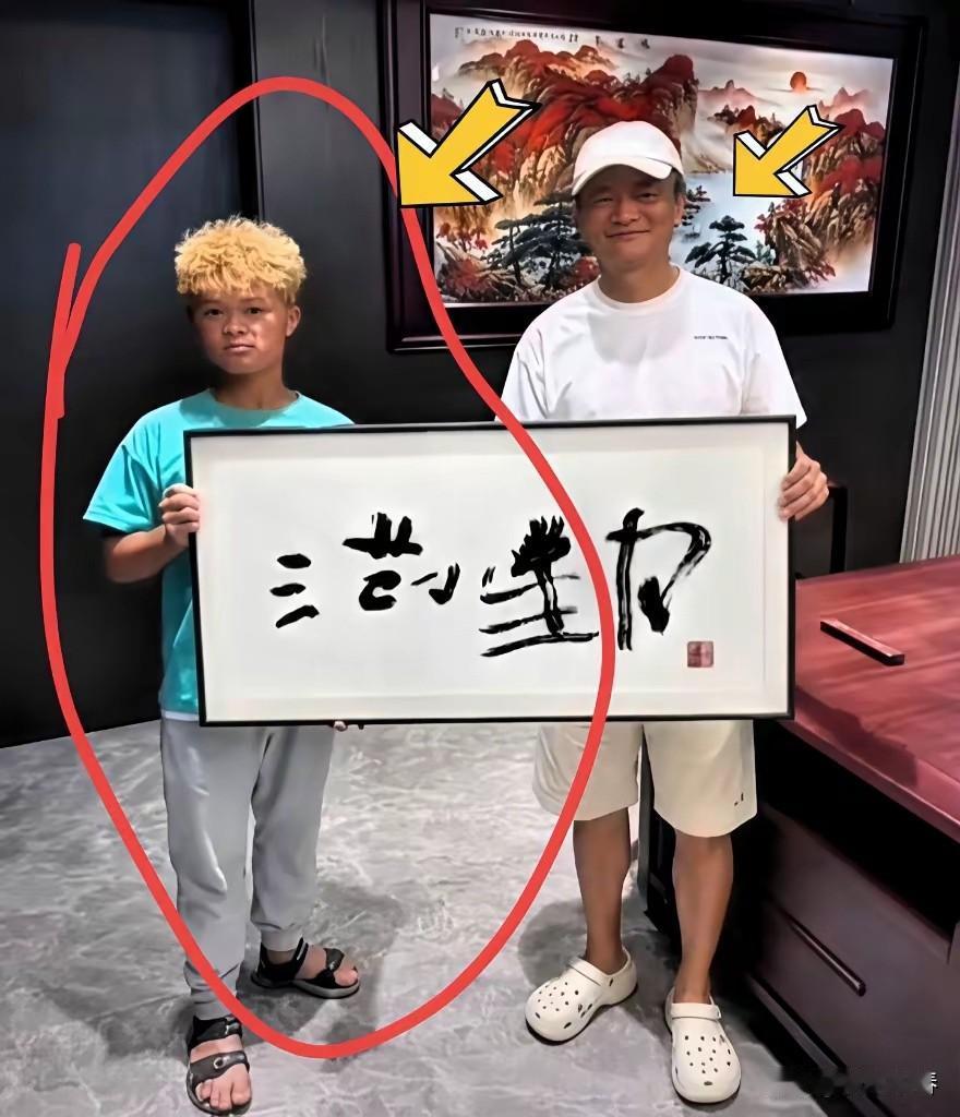 小马云写书法爆火：三个字的狂欢，一个人的消耗
 
谁也没料到当年走红的“小马云”