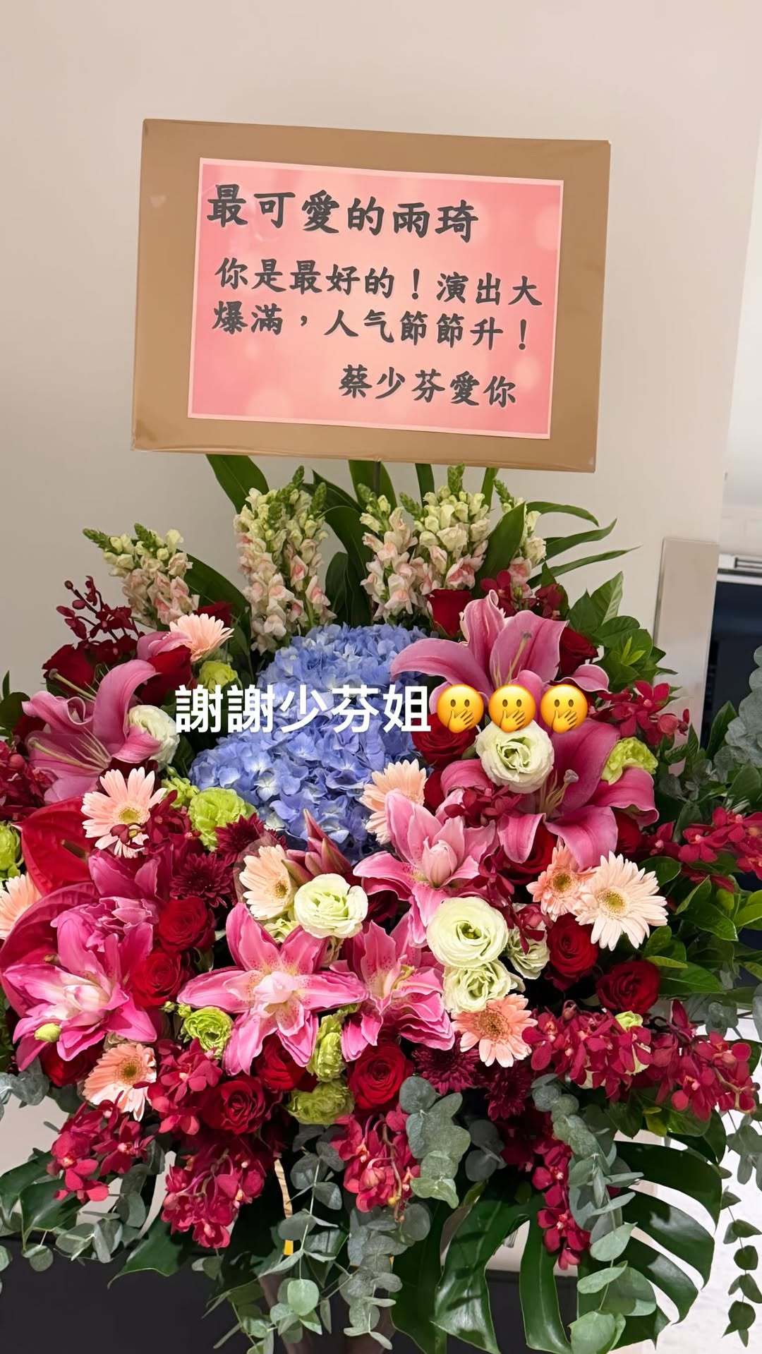 idle组合宋雨琦烟嗓妖精❤️帅气北京狗勾260627 雨琦ig快拍更新 
