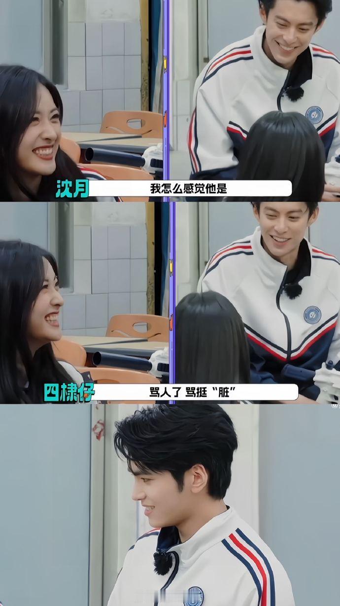 沈月 邵子恒是外国人吗这恐怕是邵兵被“黑”得最“冤”的一次！儿子竟因长得太洋气被