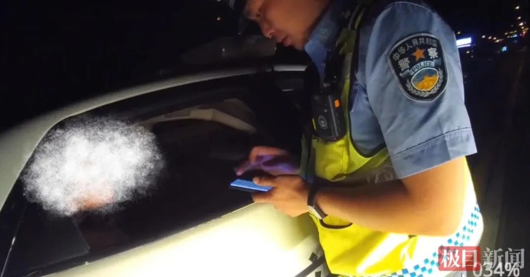 武汉警方：这位“的哥”深夜被查，终生禁止！