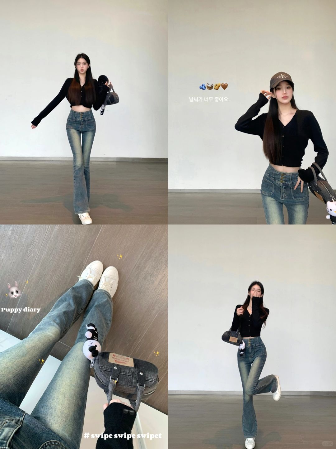 🦴⁺𓈒 ˖ 𝕄𝕪 𝕡𝕦𝕡𝕡𝕪 ⊹ . * 🐩