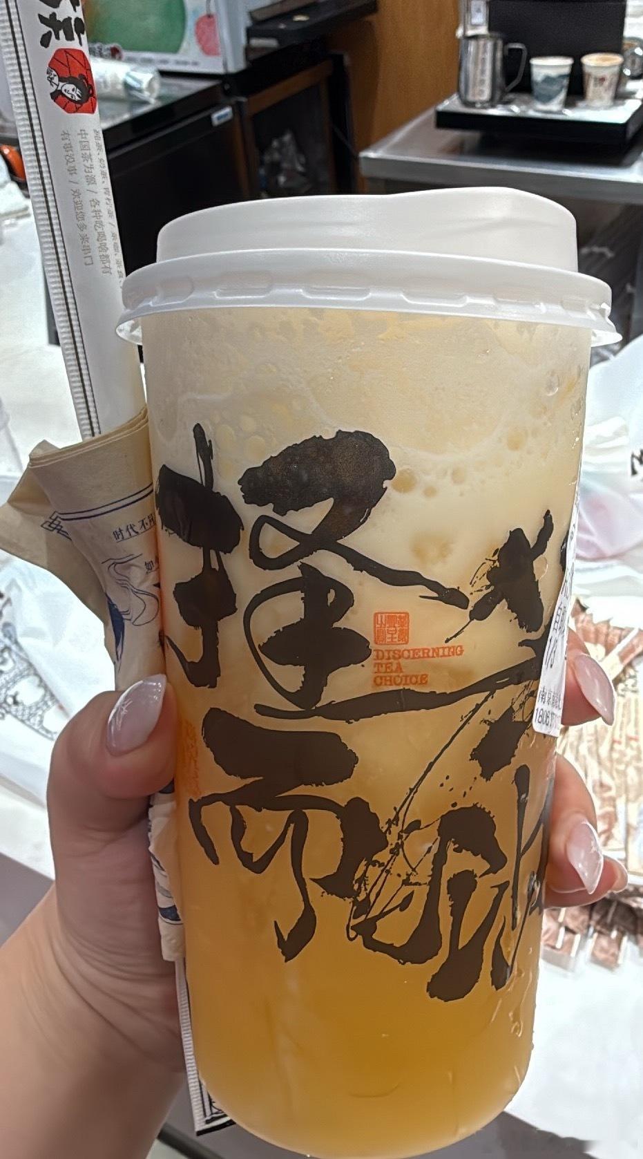 必须来一杯