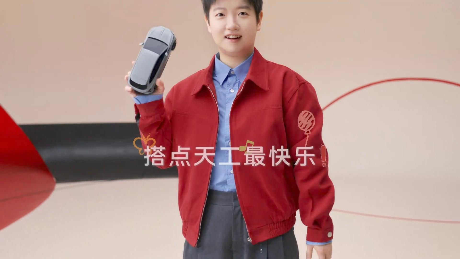 红旗为孙颖莎许下生日祝福 还记得那个在球台前跺着小脚丫的“小魔王”吗？一转眼光阴