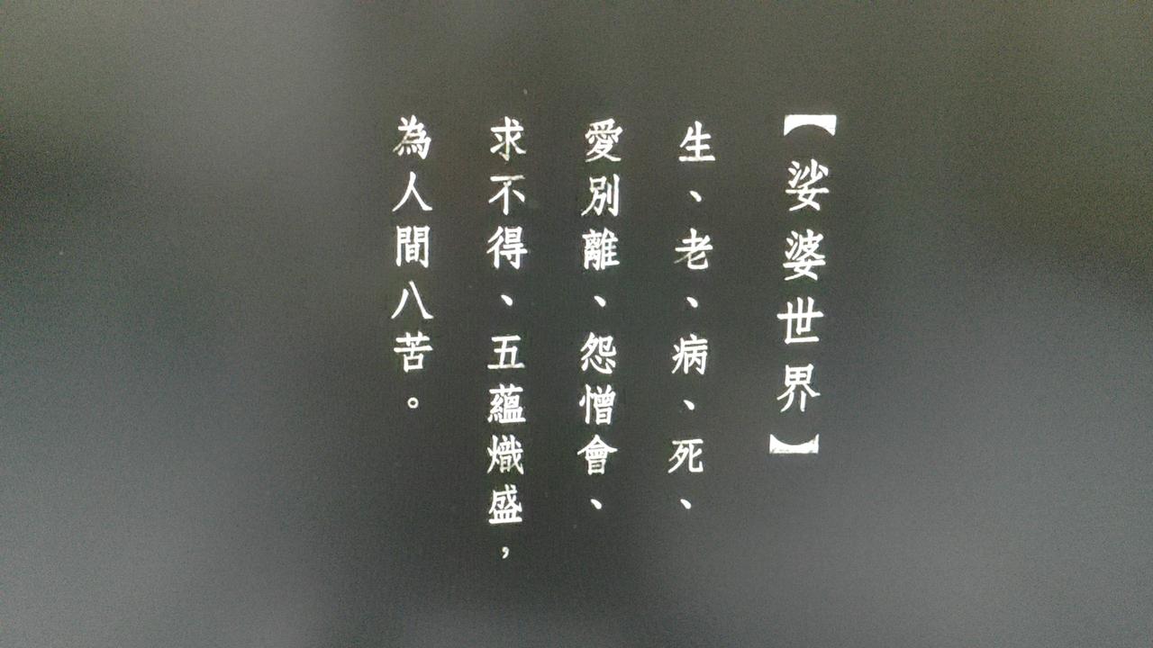 特朗普的TACO贸易战术，在东大的出击之后，还能持续多久？
TACO就是先激烈威
