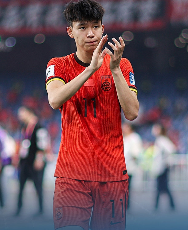 国足vs印尼首发 王钰栋首发出战 北京时间今日21点45，世预赛亚洲区第三阶段C