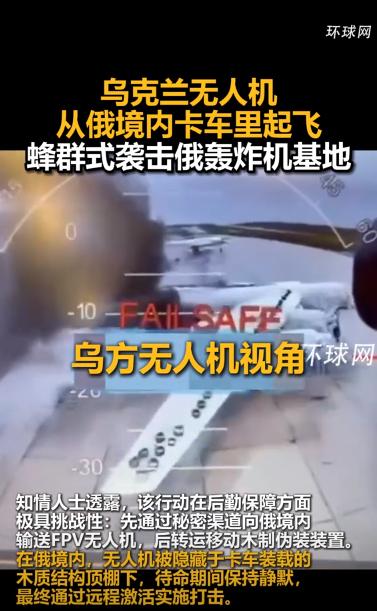 乌克兰这次真是把天捅了个窟窿！连一向力挺他们的波兰都坐不住了，直接放话：泽连斯基