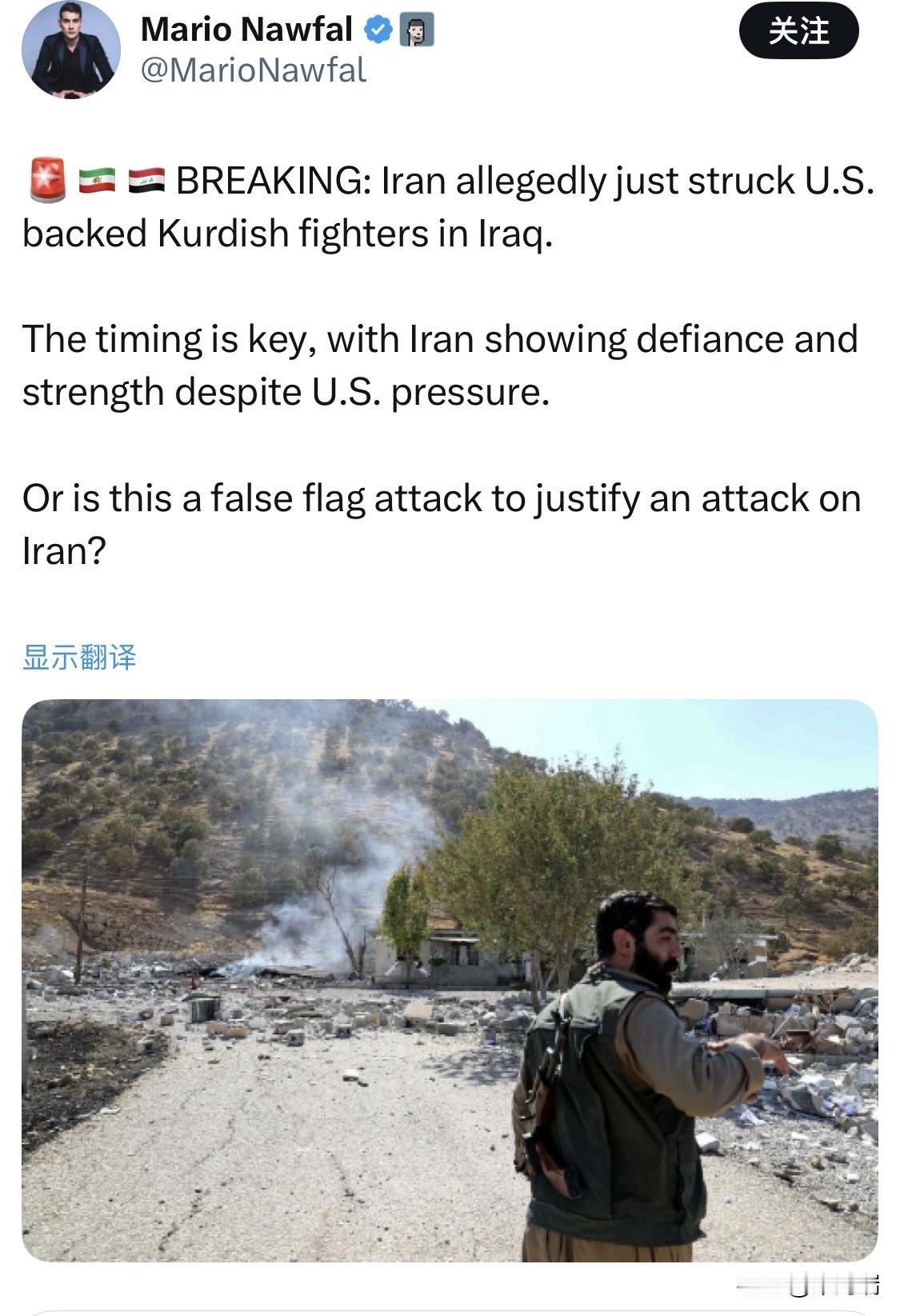 当地时间2026年2月18日晚，有报道称一架疑似无人机在伊拉克苏莱曼尼亚省（Su